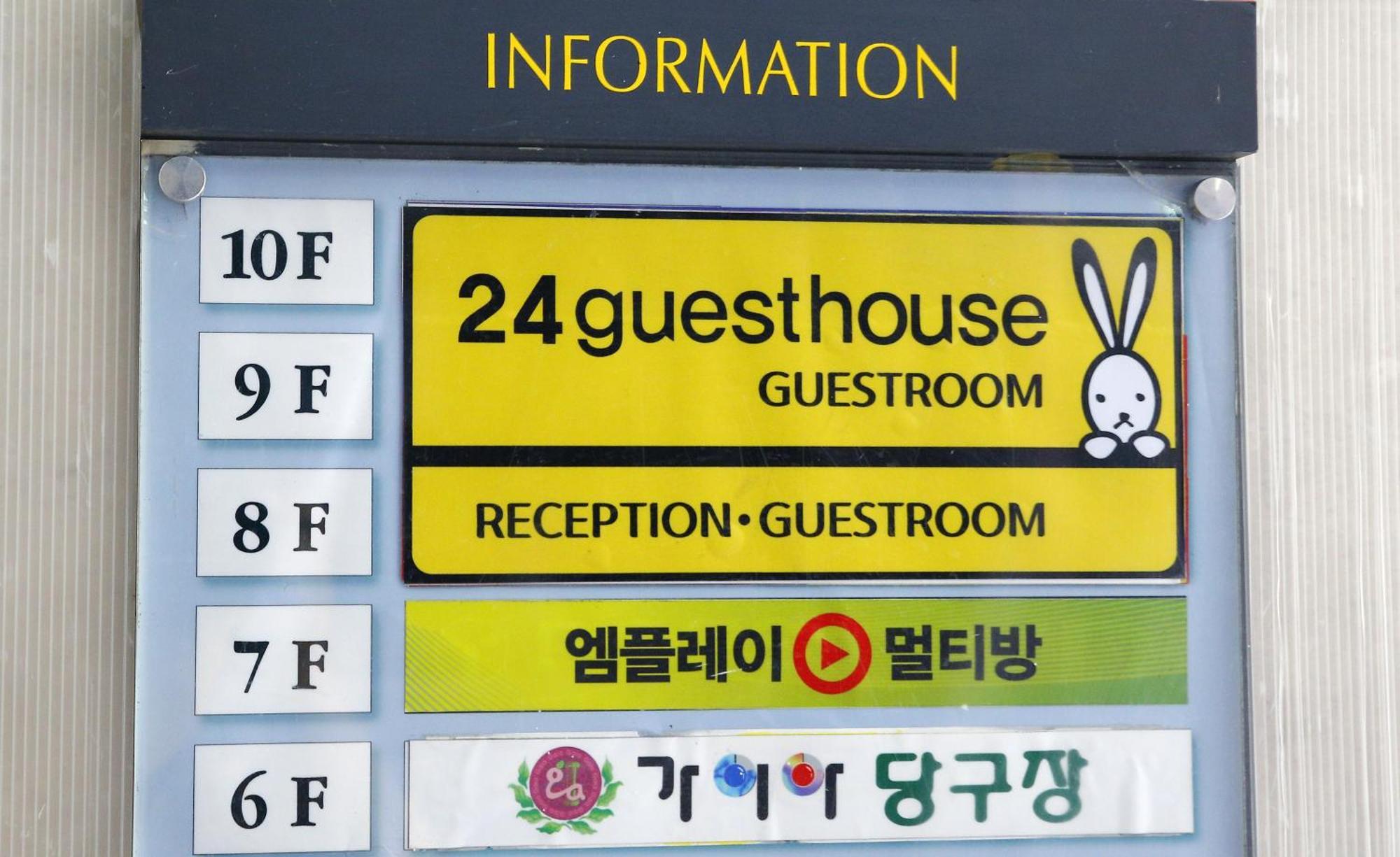 24 Guesthouse Sinchon Avenue Seul Exterior foto